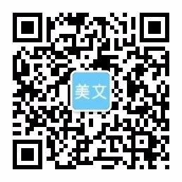 利来国标下载APP官方网站